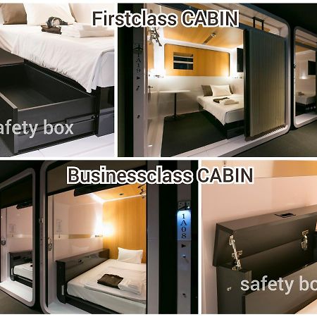 First Cabin Hanshin Nishiumeda Осака Экстерьер фото