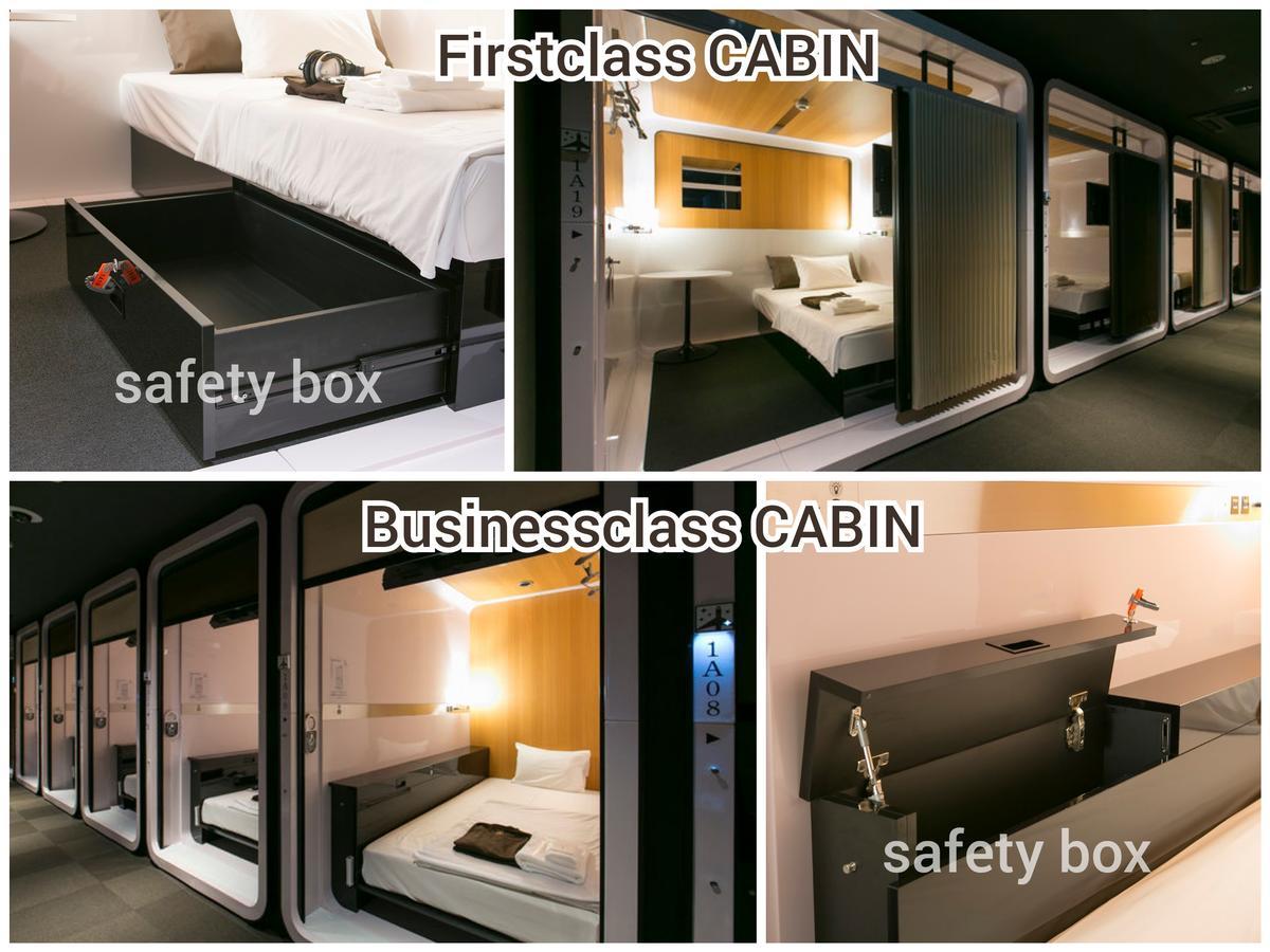 First Cabin Hanshin Nishiumeda Осака Экстерьер фото